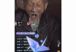 揭秘抖阴直播：最受欢迎的直播间与主播推荐