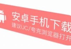 揭秘邪恶软件抖阴国际版：潜在风险与防护对策