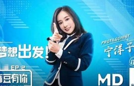 麻豆传媒MDS：探索最热门的影视资源与最新动态分享