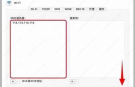 获取抖阴蓝奏云链接的方法与步骤详解，轻松分享精彩内容！
