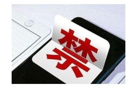 麻豆人传媒电影：揭秘最新热门影片与观影指南