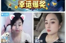 探索iOS抖阴官网：最新功能与使用指南广泛解析
