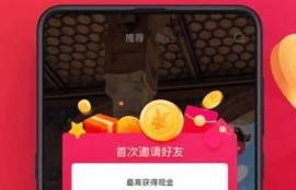 抖音苹果最新破解版下载：畅享无限乐趣与精彩体验