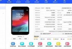 抖音App官方下载：快速获取最新iOS版本，畅享短视频乐趣！