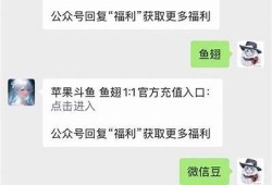 无限抖币获取攻略：如何在抖阴视频中轻松赚取更多抖币