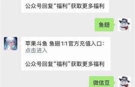 无限抖币获取攻略：如何在抖阴视频中轻松赚取更多抖币