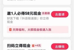 抖音老司机带你畅游短视频世界，掌握涨粉秘籍与创作技巧