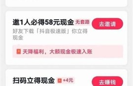 抖音老司机带你畅游短视频世界，掌握涨粉秘籍与创作技巧