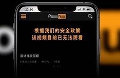 揭秘麻豆传媒短视频破解方案，助你轻松获取精彩内容