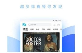 花季传媒：麻豆青青草最新动态与精彩内容分享