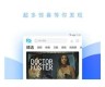 花季传媒：麻豆青青草最新动态与精彩内容分享