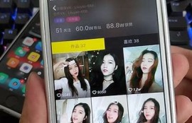 如何轻松下载抖音小视频到手机：mp4格式全攻略