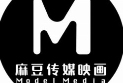 麻豆传媒下载安装详细教程，轻松获取最新版本