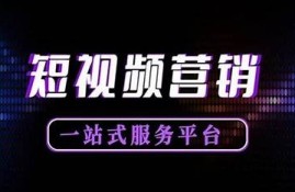 抖阴搜索关键词技巧：提升曝光率和查找效率的实用方法