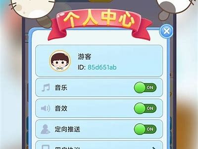 猫咪抖阴软件：轻松捕捉猫咪萌态，分享快乐瞬间