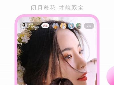 ios麻豆传媒官网app下载：轻松获取最新影视资源与资讯