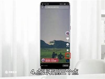 抖音大jb攻略：提升播放量的秘密技巧分享