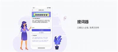 抖音PJB：轻松打造个人专属短视频风格与创意技巧分享