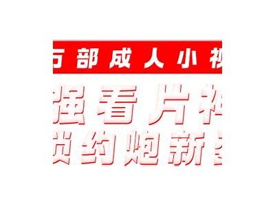 抖阴橙人版：新玩法解析与使用技巧，助你轻松上手