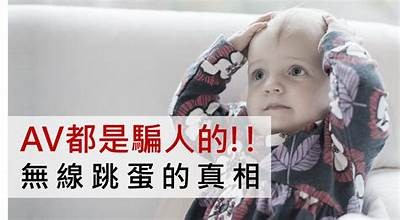 揭秘av抖阴：如何安全有效地保护个人隐私与信息安全