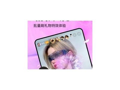 抖阴iOS版下载指南：轻松获取苹果手机使用技巧