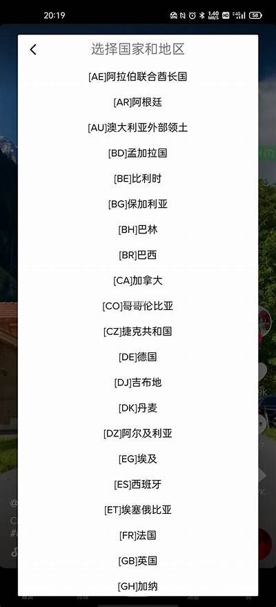 抖音破解版下载：2023最新无限功能版，完美体验！