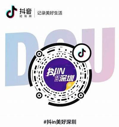 抖阴助力打造美好生活：探索快乐与健康的完美结合