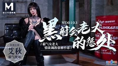 艾秋麻豆剧果冻传媒视：精彩剧集与影视资讯全解析