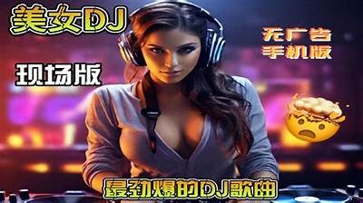 抖音新年特辑：畅享2024新年欢乐与创意视频