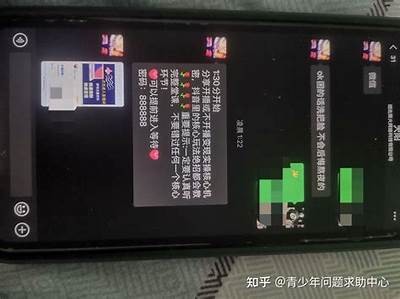 抖阴社区App被骗钱款如何追回？详细步骤与建议
