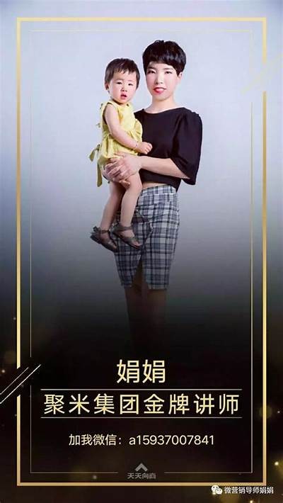 99抖阴大师：掌握抖音运营技巧，助你快速增粉与盈利