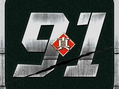 探秘抖阴快猫极乐宝盒：全新体验与畅快分享指南