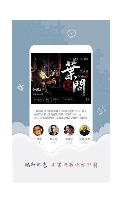 麻豆传媒MD0044林予曦精彩播放，尽享视觉盛宴