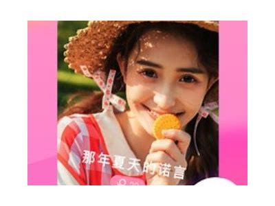 揭密麻豆传媒林予曦及其团队背后的故事与成就