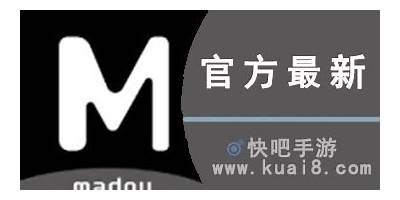 详细教程：如何快速下载麻豆传媒视频APP