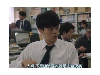 成年抖阴：探讨成年人社交媒体上的隐私与安全困难