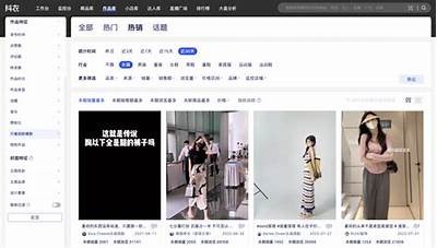 好玩又隐私保护的抖音类视频社交APP推荐，你值得拥有！