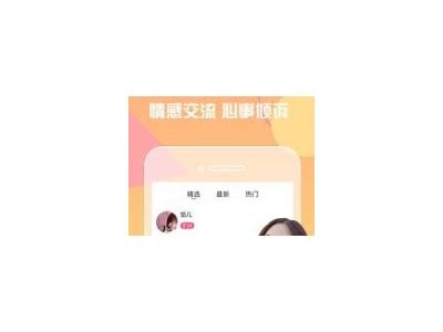 麻豆文化传媒APP花椒：探索最新娱乐动态与独家内容