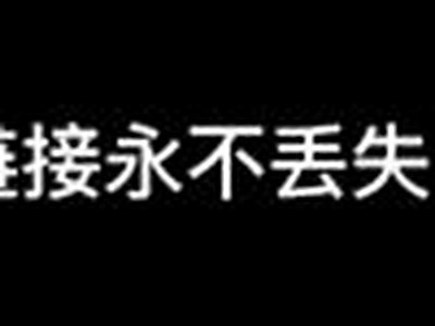 色花堂抖阴：最新直播平台推荐与用户使用体验分享