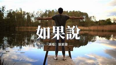 当然可以！以下是一个符合您要求的标题示例：

探索隐秘社交运用，发现更多丰富多彩的互动体验
