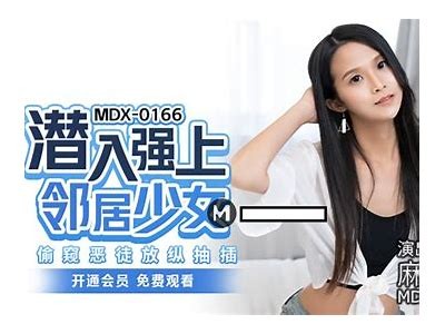 探索md0019麻豆传媒：最新影视资讯与精彩内容分享