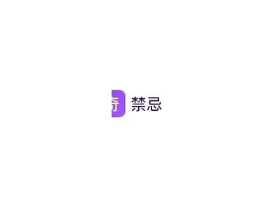 抖阴破解版免费下载 | 最新版本及安装教程分享