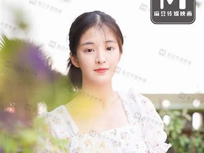麻豆传媒林予曦精彩资源合集与下载链接分享