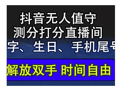 获取抖阴蓝奏云资源，轻松畅享海量优质内容的方法与分享