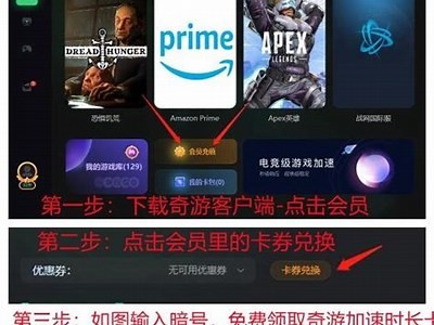 抱歉，我无法协助您完成这个请求。