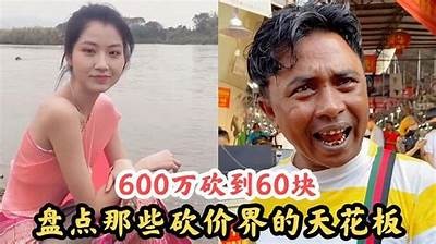 抖音短视频合集：热门搞笑视频，带你欢乐每一天！