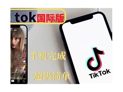 2023抖音最新破解下载方法，轻松获取更多精彩内容