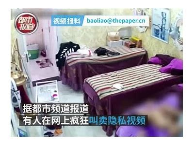隐秘偷拍分享平台：抖阴在线带你探索真实的瞬间