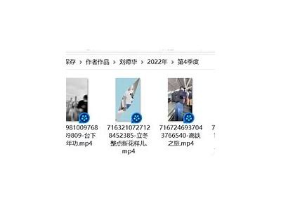 2023最新版抖音短视频破解版免费下载，轻松获取无限精彩