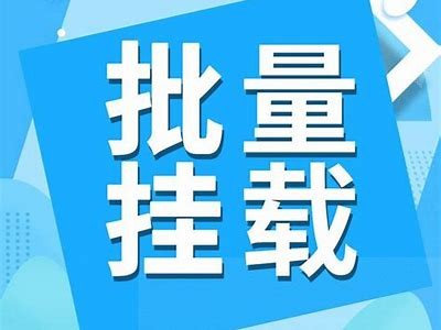 2023年热门抖音短视频APP推荐大全，快速获取最火爆短视频！